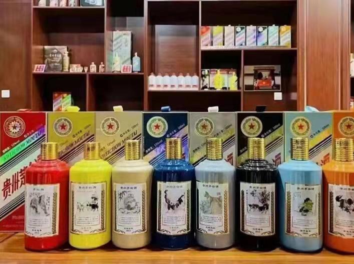 固原名酒鉴定部分方法